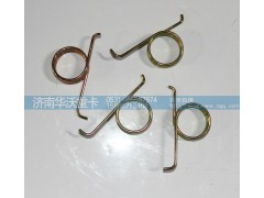 35M-02010-C1,組合踏板彈簧,濟(jì)南華沃重卡汽車貿(mào)易有限公司