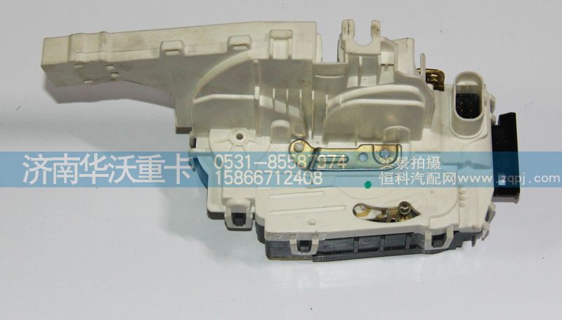 61M-05030,左車門鎖體總成,濟南華沃重卡汽車貿易有限公司