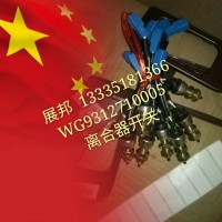 豪沃T7H  離合器開關(guān)