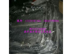 WG9325360085,掛車接頭固定支架總成,濟(jì)南冠澤卡車配件營(yíng)銷中心