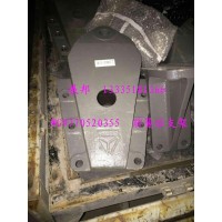 豪沃A7  前簧后支架