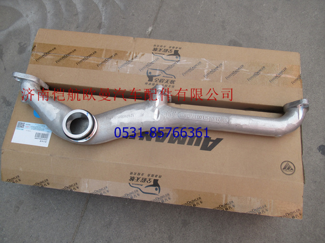 3697438,發(fā)動機進水管?？?濟南愷航歐曼汽車配件有限公司