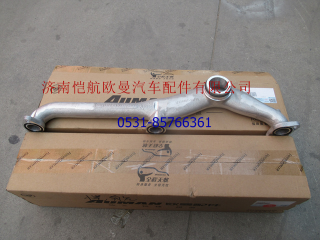 3697438,發(fā)動機進水管?？?濟南愷航歐曼汽車配件有限公司