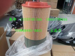 710W08405-0021,主濾芯,濟南冠澤卡車配件營銷中心