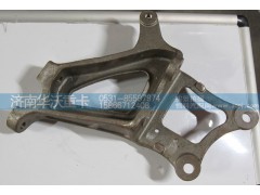 50BD-04049-J,翻轉(zhuǎn)支架,濟(jì)南華沃重卡汽車貿(mào)易有限公司