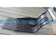 50A-05080,駕駛室前輪后擋泥板,濟南華沃重卡汽車貿(mào)易有限公司