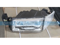 41H08-01010,前照燈總成,濟(jì)南華沃重卡汽車貿(mào)易有限公司