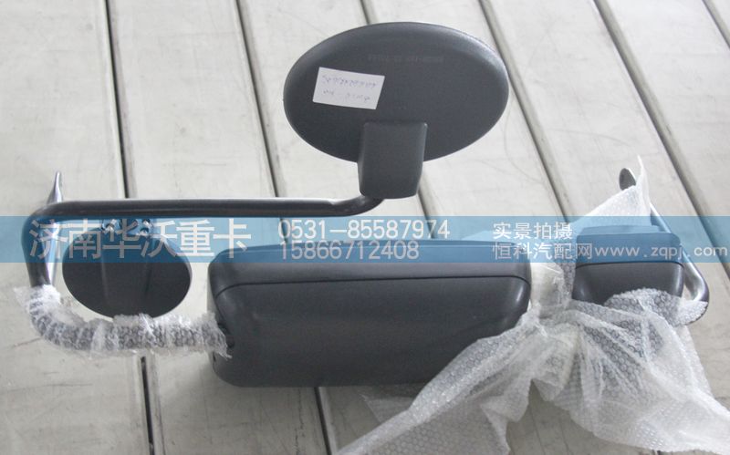 8202B-140,右后視鏡總成,濟南華沃重卡汽車貿(mào)易有限公司