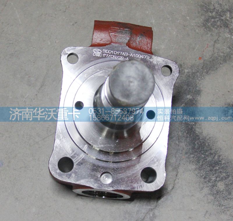 3001017A3-A,轉向節(jié),濟南華沃重卡汽車貿(mào)易有限公司