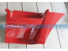 51ET-05037-2,左踏板護板,濟南華沃重卡汽車貿易有限公司