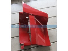 51ET-05037-2,左踏板護板,濟南華沃重卡汽車貿易有限公司