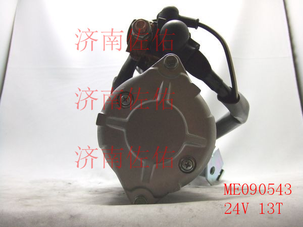 M005T57873起動(dòng)機(jī)三菱6D22T/M5T50081起動(dòng)機(jī)ME067433