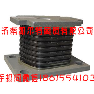 AZ9700430050,轉向橫拉桿球頭,濟南凱爾特商貿有限公司