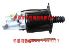 AZ9114230025,離合器助力器,濟南凱爾特商貿(mào)有限公司