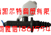 AZ9114230025,離合器助力器,濟南凱爾特商貿(mào)有限公司