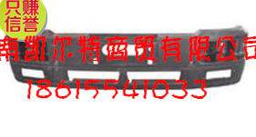 2803-500520,保險杠,濟南凱爾特商貿(mào)有限公司