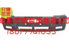 2803-500520,保險杠,濟南凱爾特商貿(mào)有限公司