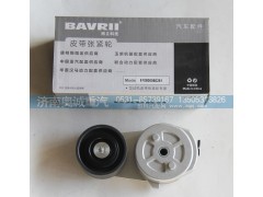 610800060251,皮帶張緊輪,濟(jì)南國(guó)盛汽車(chē)配件有限公司(原奧誠(chéng))