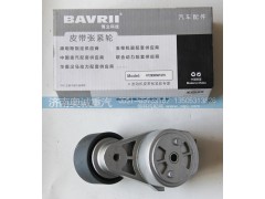 612600061607,皮帶張緊輪,濟(jì)南國盛汽車配件有限公司(原奧誠)