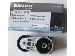 612600062371,皮帶張緊輪,濟(jì)南國盛汽車配件有限公司(原奧誠)