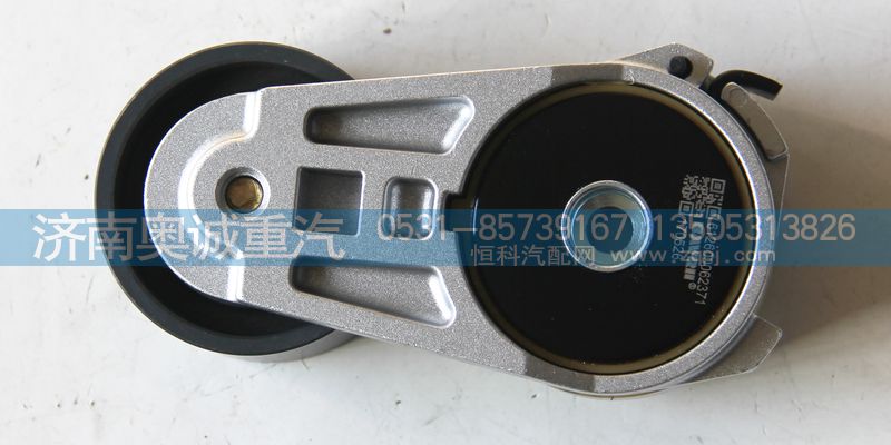 612600062371,皮帶張緊輪,濟(jì)南國盛汽車配件有限公司(原奧誠)