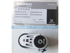 612640060116,皮帶張緊輪,濟(jì)南國(guó)盛汽車配件有限公司(原奧誠(chéng))