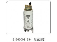 612600081334,燃油濾芯,山東百基安國際貿(mào)易有限公司