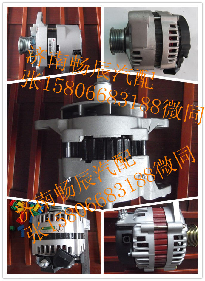 康明斯6CT發(fā)動(dòng)機(jī)專用發(fā)電機(jī)37N29B-010  濟(jì)南暢辰/37N29B-010