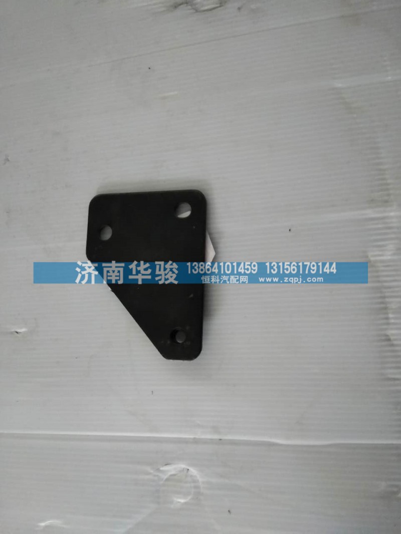 50M-02510,翻轉(zhuǎn)控制機構(gòu)固定支架II,濟(jì)南華駿汽車貿(mào)易有限公司