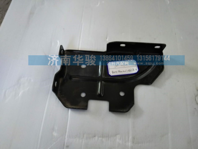 50M-02502 翻轉(zhuǎn)控制機構(gòu)固定支架III/50M-02502