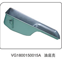 VG1800150015A,油底殼,山東百基安國際貿易有限公司