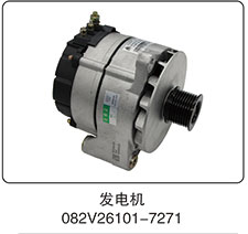 028V26101-7271,發(fā)電機(jī),山東百基安國(guó)際貿(mào)易有限公司