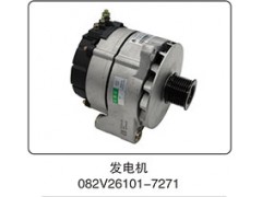 028V26101-7271,發(fā)電機(jī),山東百基安國(guó)際貿(mào)易有限公司