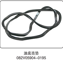082V05904-0195,油底殼墊,山東百基安國際貿(mào)易有限公司
