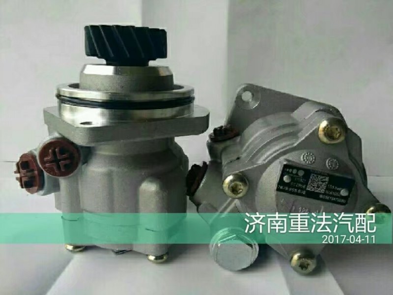 WG9725478037,轉(zhuǎn)向助力泵,濟(jì)南聯(lián)達(dá)汽車進(jìn)出口貿(mào)易有限公司