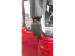 DZ13241770040,倒車鏡總成右,濟(jì)南百思特駕駛室車身焊接廠
