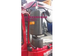 DZ13241770040,倒車鏡總成右,濟(jì)南百思特駕駛室車身焊接廠