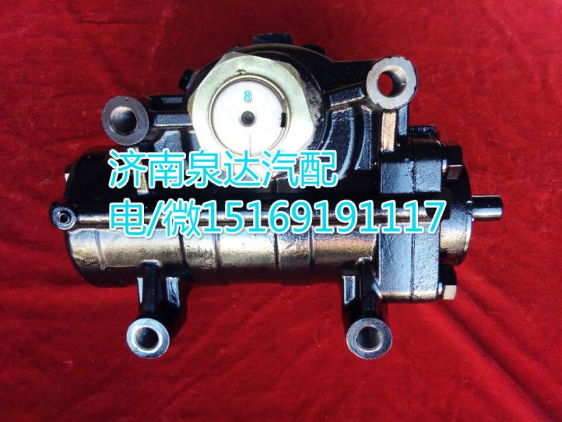 一汽解放方向機總成3411010-DL011/3411010-DL011