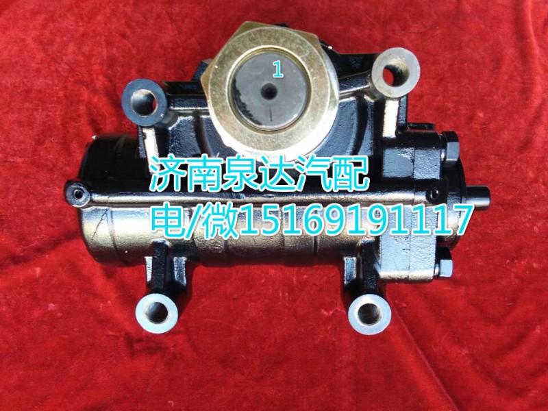 一汽解放方向機(jī)總成3411010-DL001/3411010-DL001