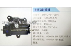 3401010-T0500,方向機(jī),濟(jì)南泉達(dá)汽配有限公司