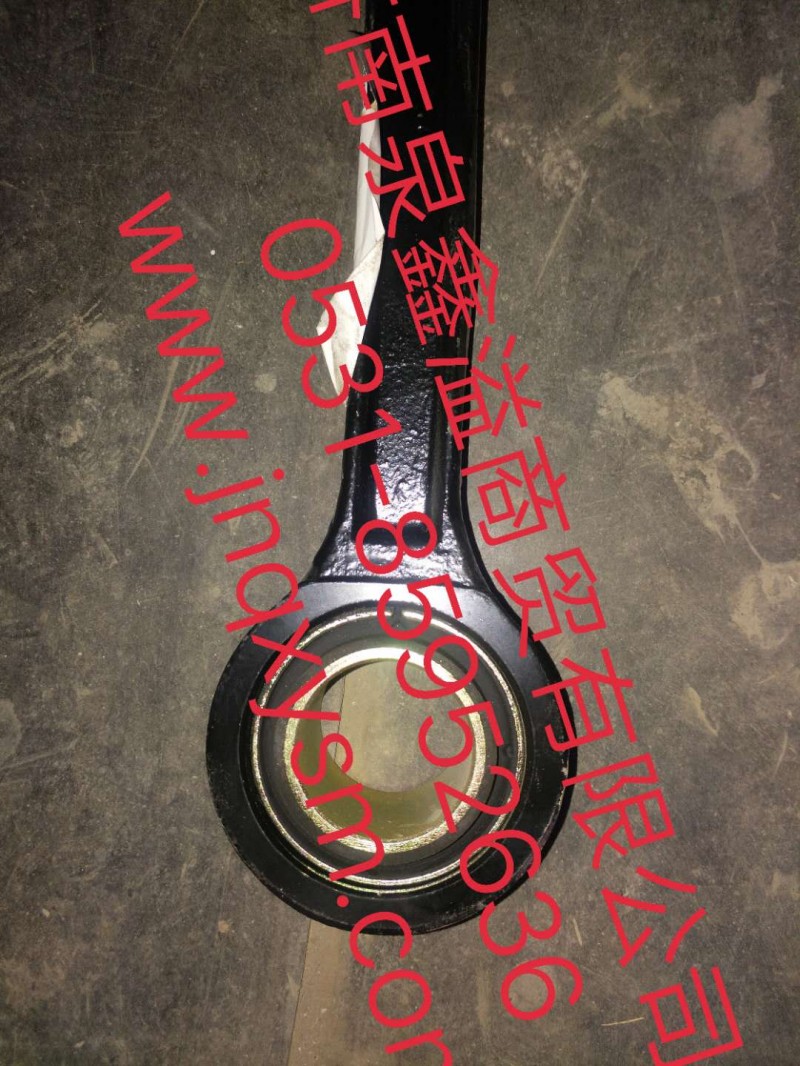 100290600009,前穩(wěn)定桿吊臂總成,濟(jì)南泉鑫溢商貿(mào)有限公司