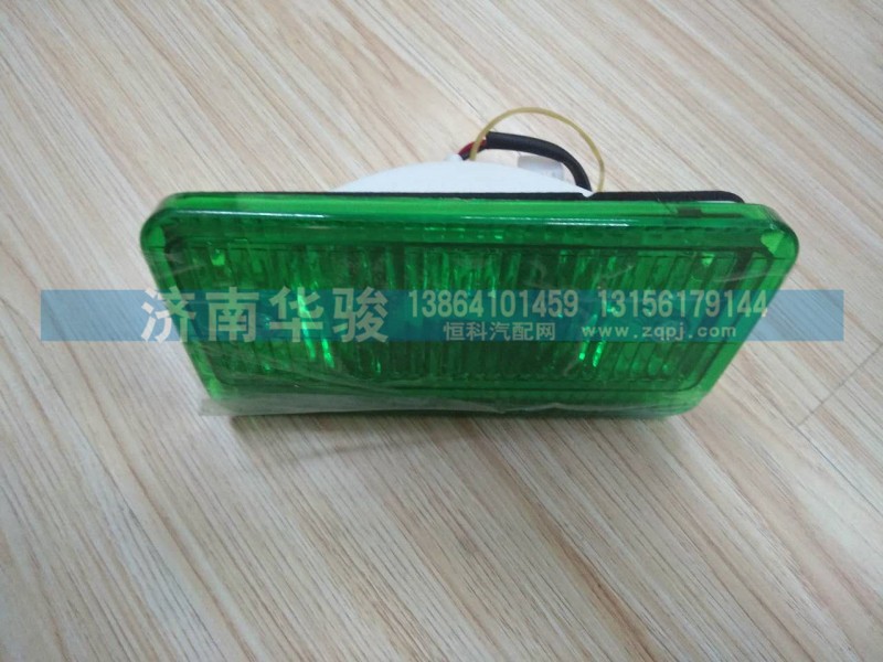 37AD-62010,車速燈總成,濟南華駿汽車貿易有限公司