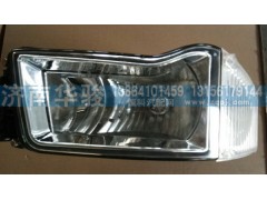 41H08-01010,左前照燈總成,濟(jì)南華駿汽車貿(mào)易有限公司