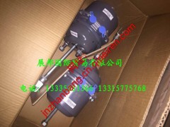 WG9000360630,膜片式彈簧制動氣室（20/24 L=160）,濟(jì)南冠澤卡車配件營銷中心