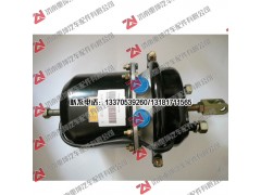3530015-523,后制動氣室后分泵左,濟南重坤汽車配件有限公司