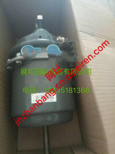 WG9000360623,膜片式彈簧制動氣室（L=220）,濟南冠澤卡車配件營銷中心