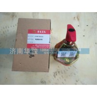 37AD-85020 電源總開關(guān)