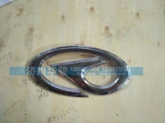 ,華菱標(biāo)徽,濟(jì)南華駿汽車貿(mào)易有限公司