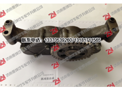 1011010-81D,機油泵,濟南重坤汽車配件有限公司