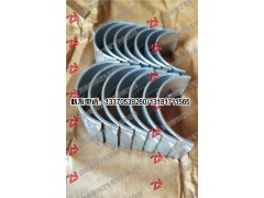 1003072-81D/1003073-81D,凸輪軸瓦,濟南重坤汽車配件有限公司